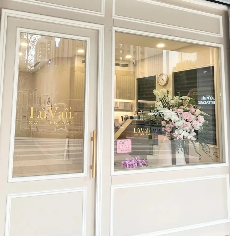追蹤 LuVaii 新竹高鐵店 Instagram｜臉部保養花絮與預約資訊